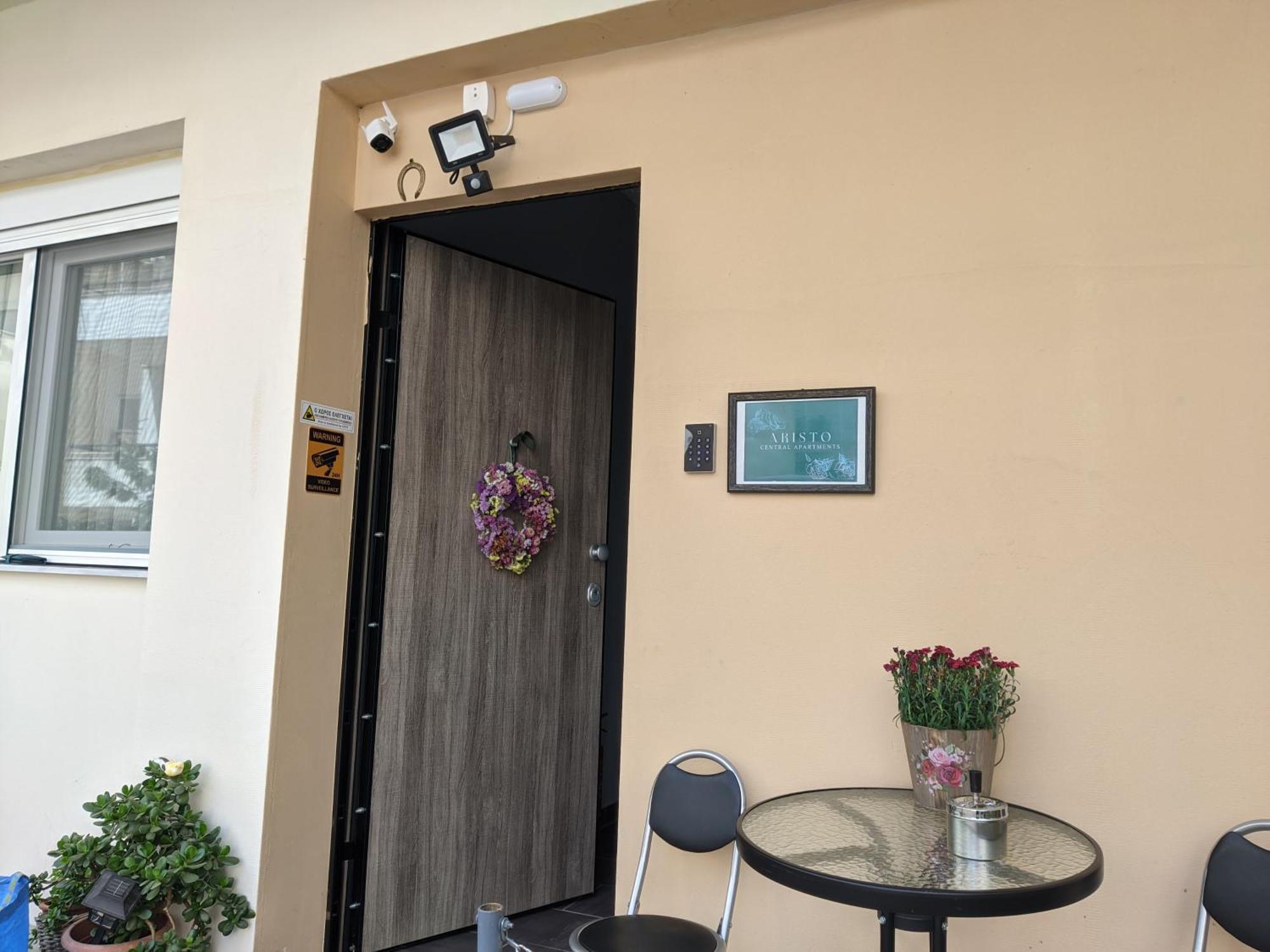 Aristo Central Apartments Янина Номер фото